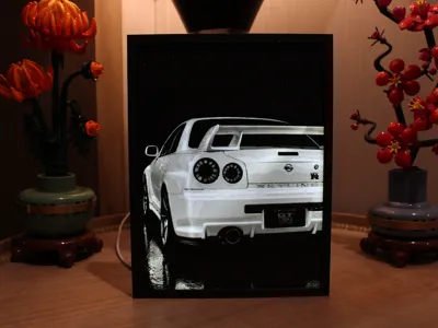 Nissan Skyline